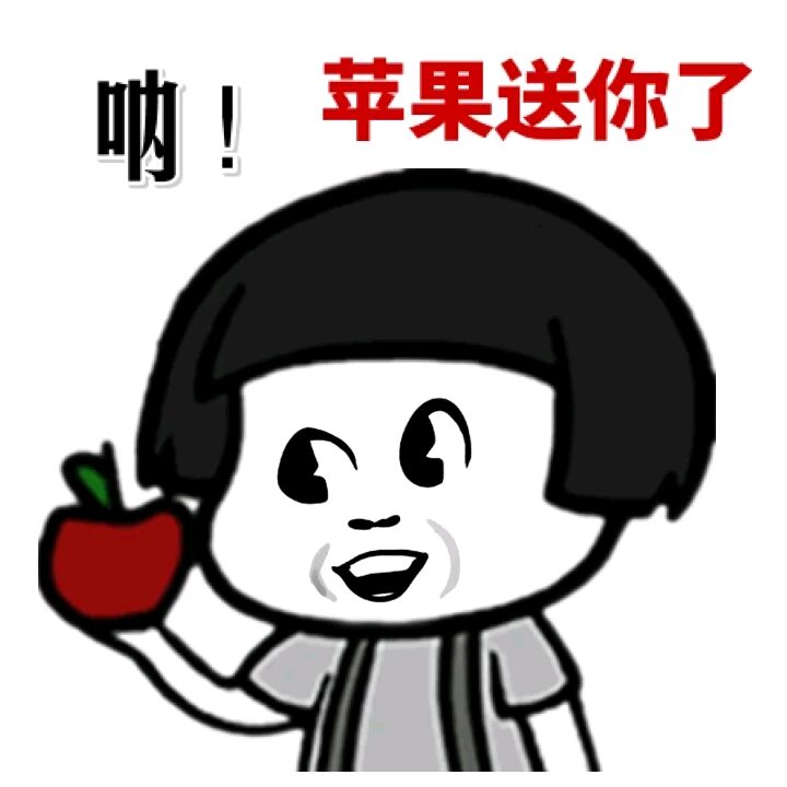 每天吃一个苹果,真的能远离医生?