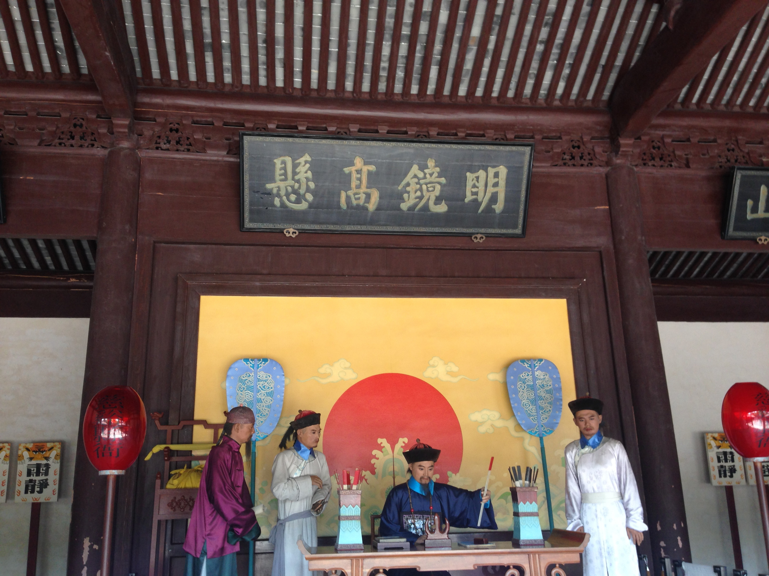 为什么古代衙门审案要拖?