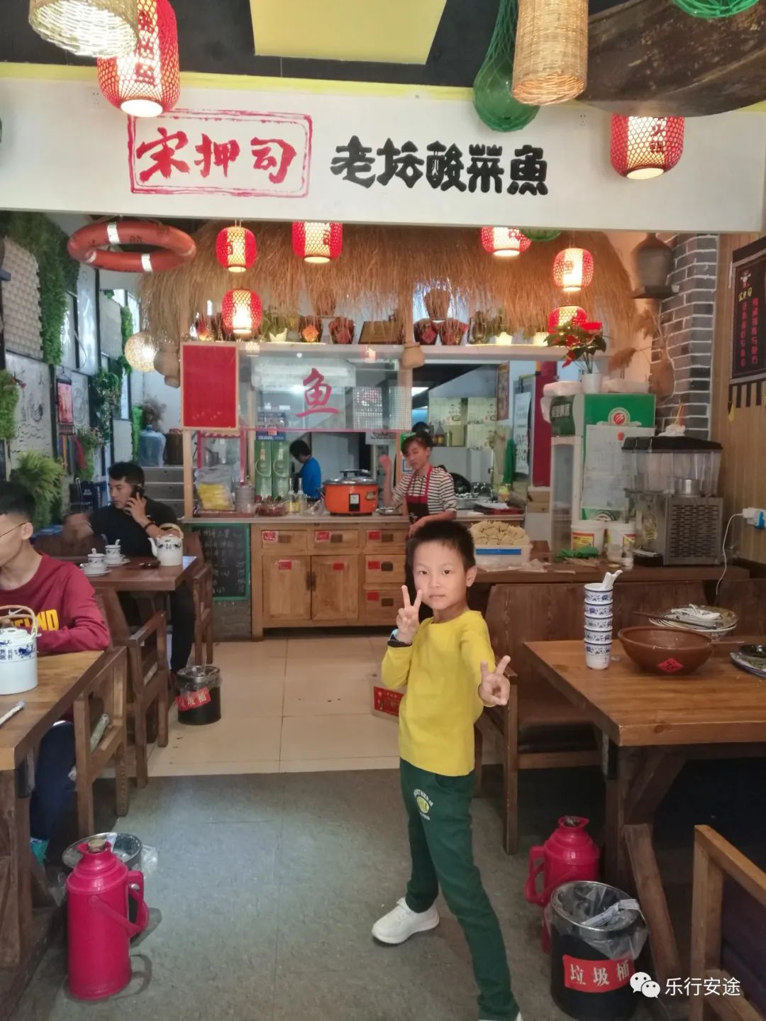 2018年十一假期天津雄安保定狼牙山游记