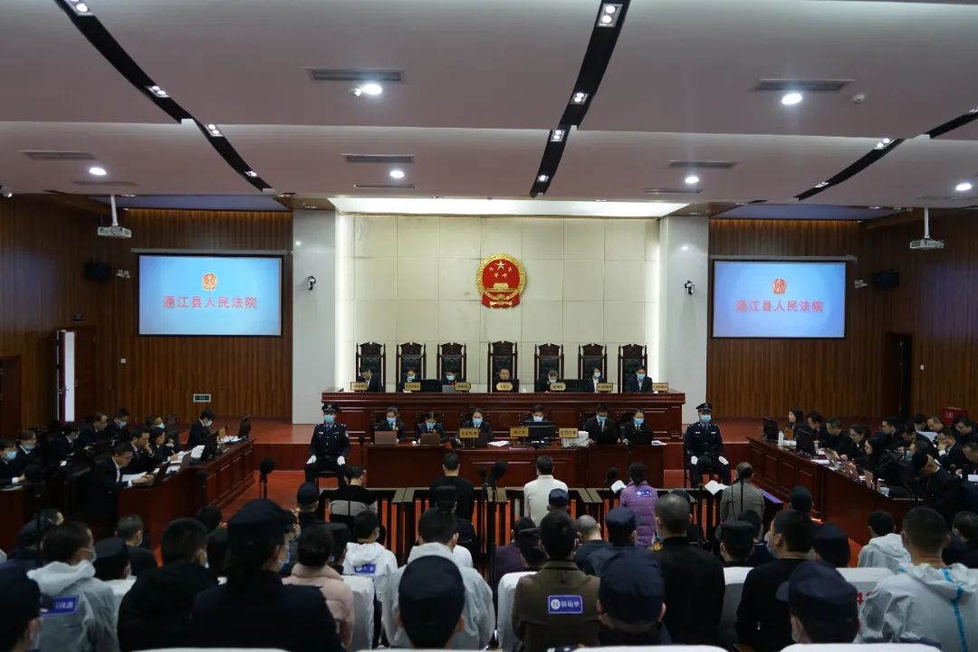 "黑老大"落网,通江法院"黑财"执行过程曝光!