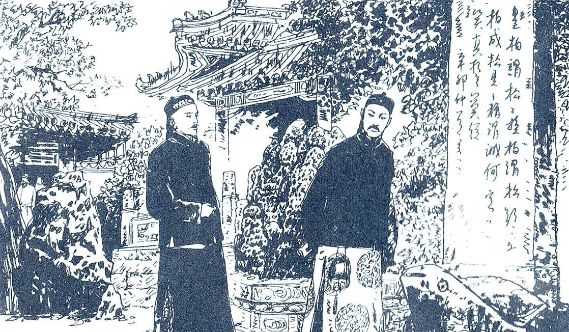 古典故事:王尔烈传奇