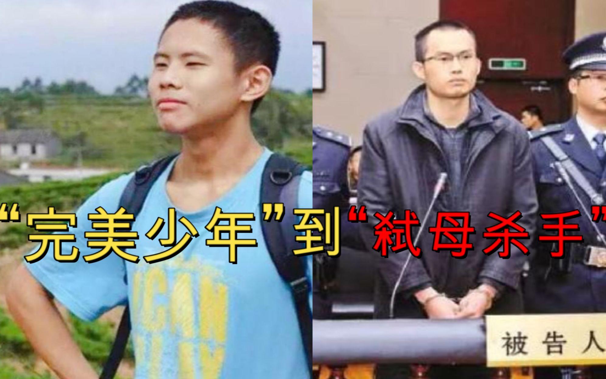 畸形的恋母情结危害有多大?看看这3个案例,男人都被毁了一生