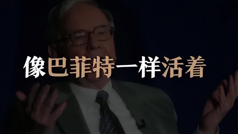 超级牛散万忠波2022年3季度持有哪些股票