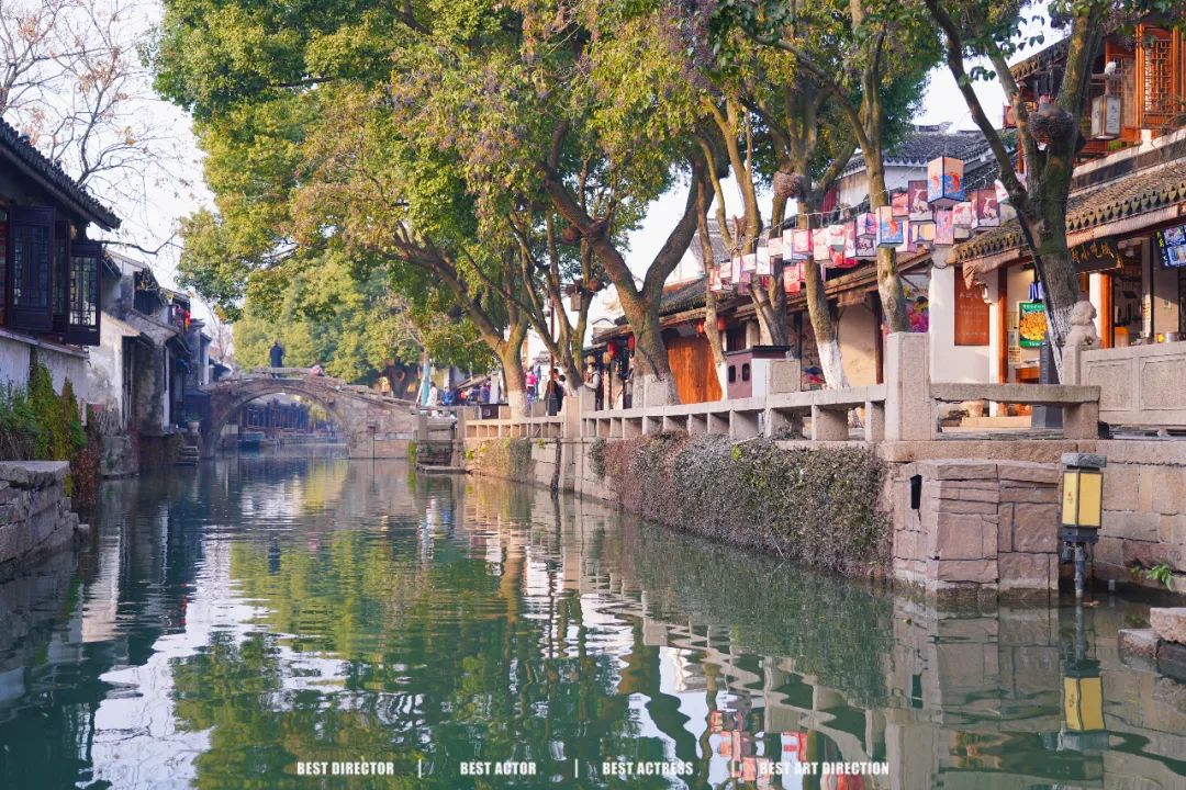 春节期间去哪玩?周庄古镇免门票啦,这些新晋打卡点别错过哦!