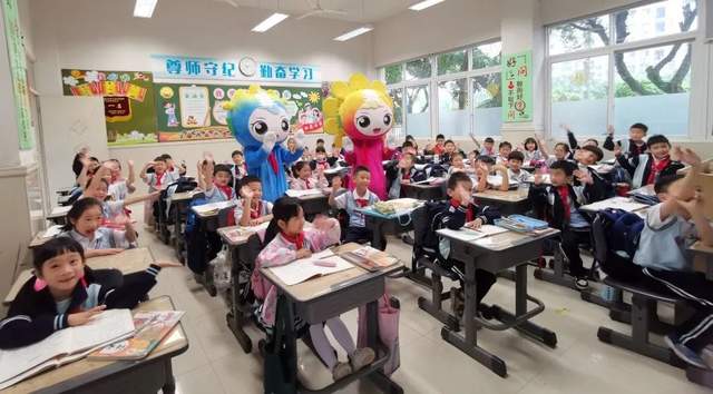 瑞安市隆山实验小学吉祥物亮相,赋能教育品牌建设