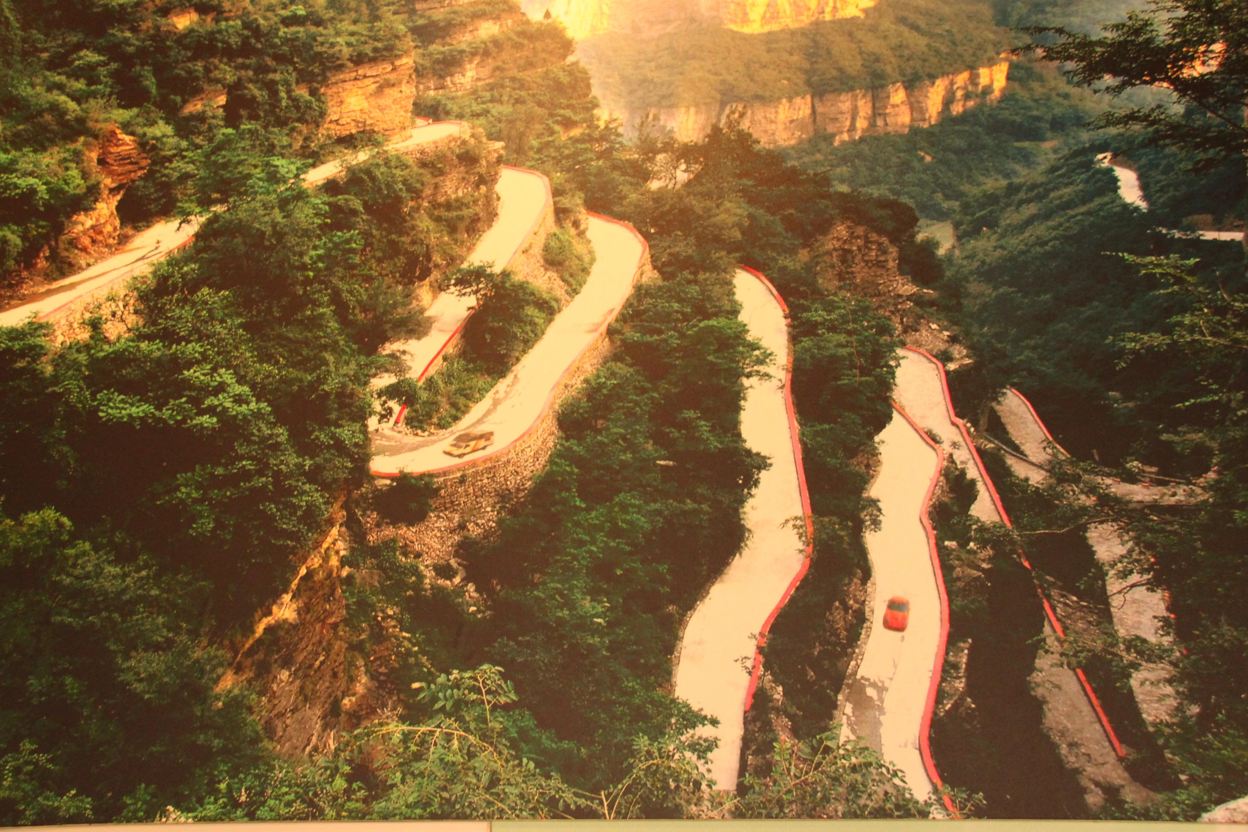 巍峨太行-红旗渠,太行屋脊,万仙山三日之旅