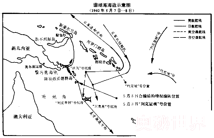 中途岛战役地图图片