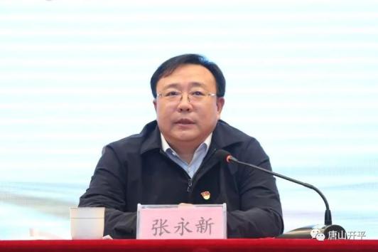 开平:张永新在唐山实验学校作党史学习教育专题宣讲报告