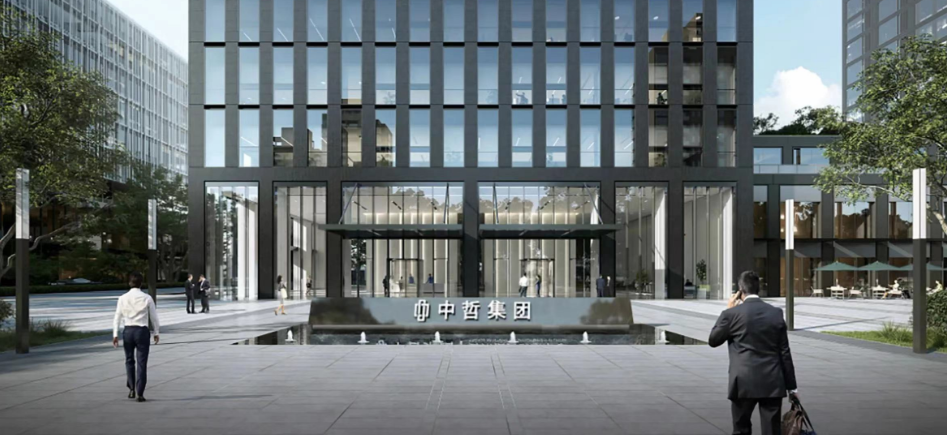 内敛雅致|朗通案例· 中哲集团总部大楼
