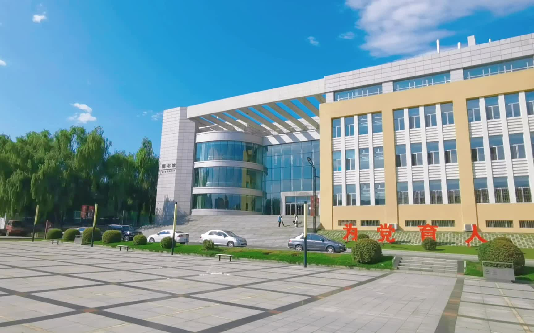 在黑龙江省教育厅近期的一则公示中显示,当地拟同意以哈尔滨职业技术