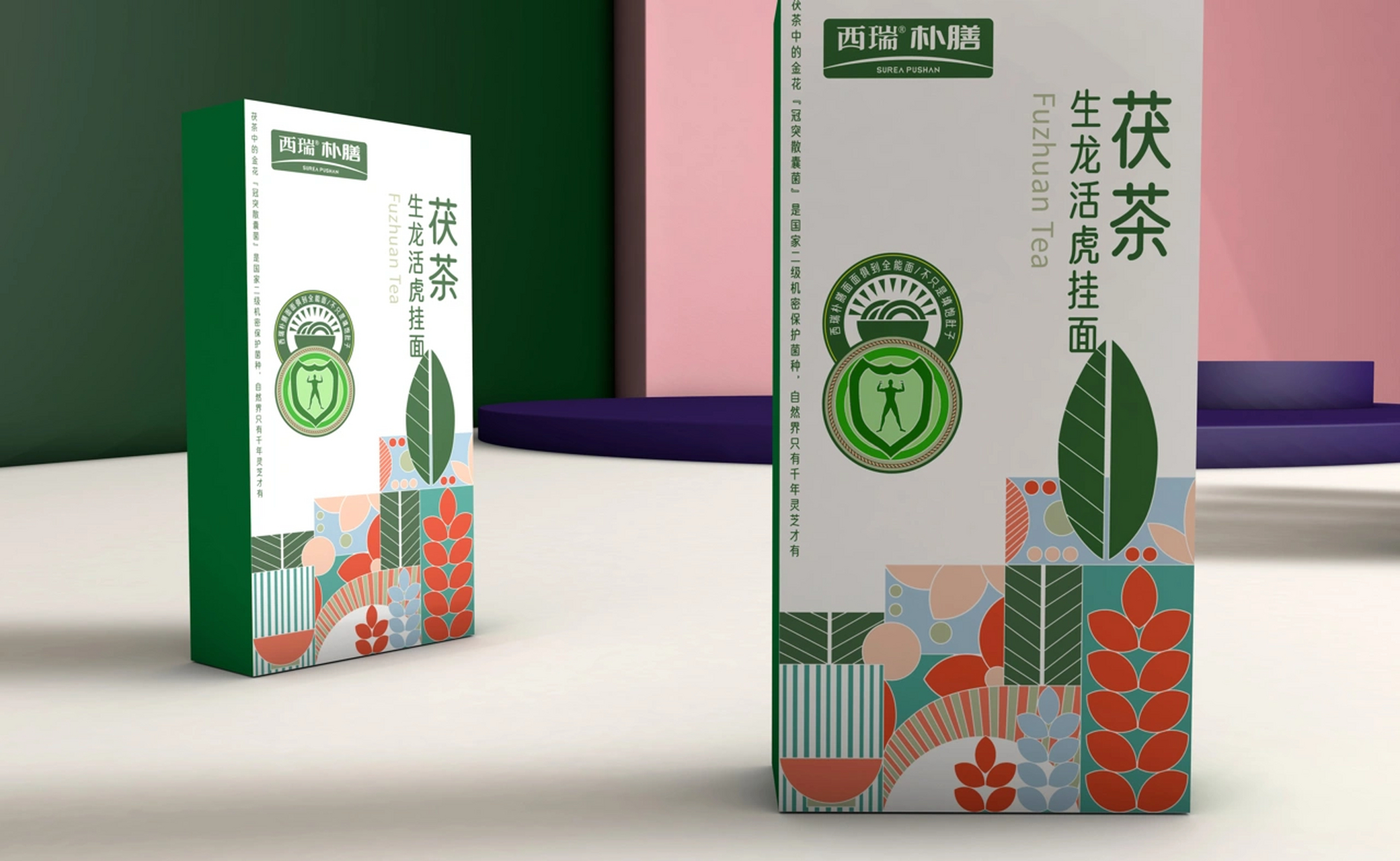 产品名称:陕西粮农功能性挂面包装设计 创意说明:根据产品功能来设计