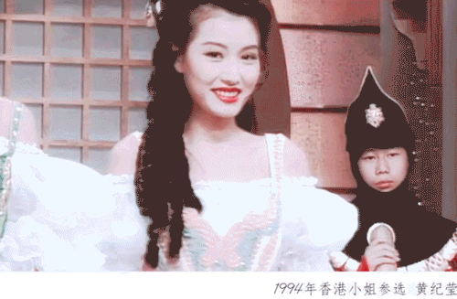 体面人黄纪莹:港姐出身,为人仗义低调,从不借大明星前任的光