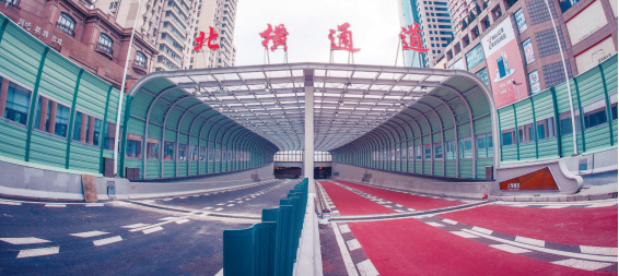 历时6年多建设,北横通道西段昨通车