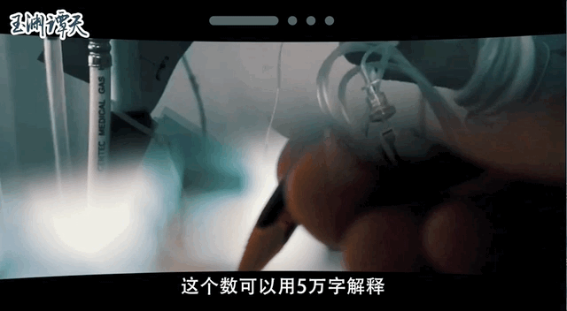 热点|和15位业内人士谈中国经济“转正”的背后