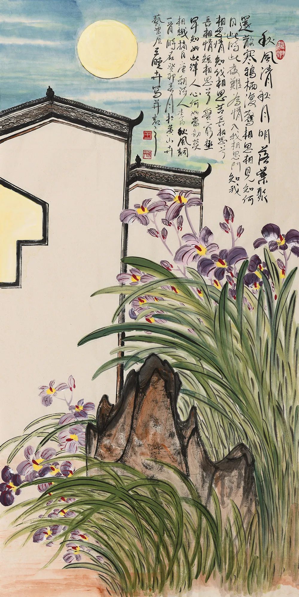 「北京墨真书画院」特别推荐当代著名国画家——王晓卉