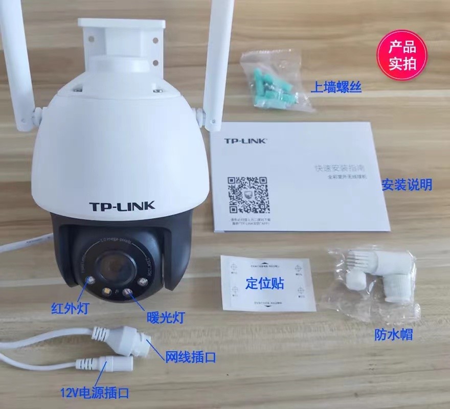 大众浴池摄像高清摄像头,大家都在用的五款,哪款比较好?