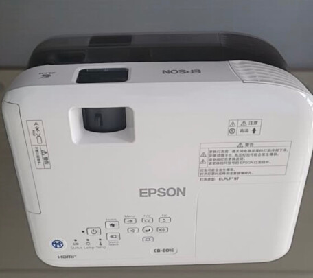 爱普生(epson)cb-e01e投影机怎么样?真相揭秘?