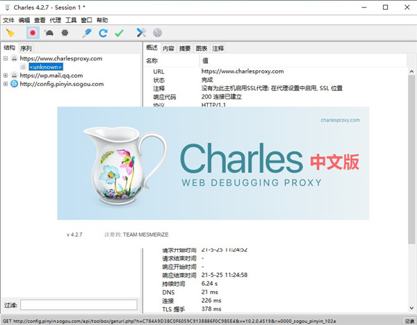 linux下载工具，linux下载文件的命令