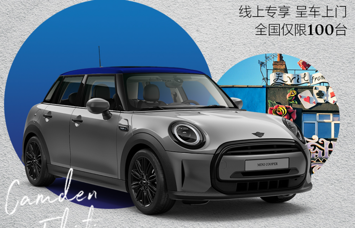 吉利smart精灵 1正式登场,你被这款纯电小型suv惊艳到了吗?
