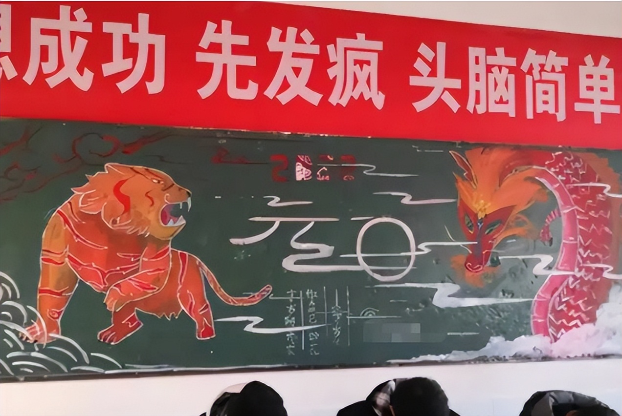 00后黑板报能有多卷?画风唯美惊艳绝伦,美术老师看了自愧不如