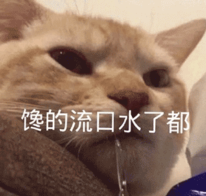 那些比海鲜更海鲜的食物,是什么味道的?