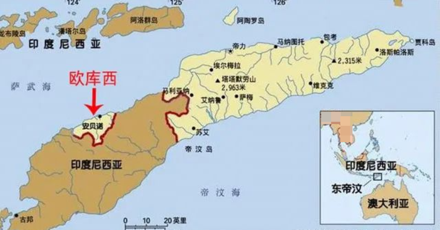 东帝汶:脱离印尼独立后,为什么还在印尼留有一块小飞地?