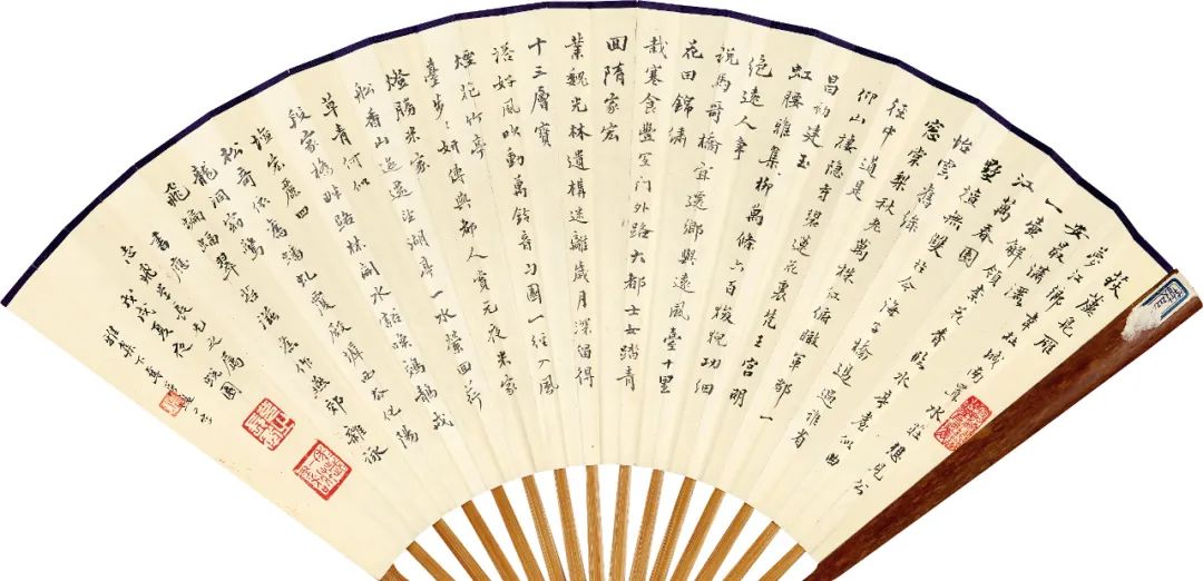 孙志飞家族珍藏张大千〈仿王希孟千里江山图〉及书画成扇