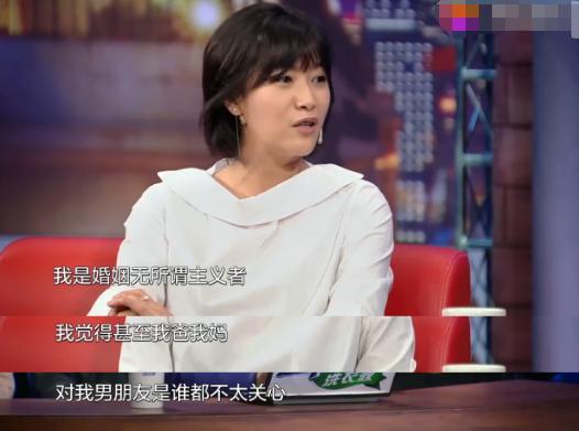 "风流才女"徐静蕾:为王朔买房与成龙激吻,支持代孕反对一夫一妻