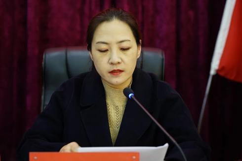 年考亮答卷 奋进启新程——共和县公安局召开2021年