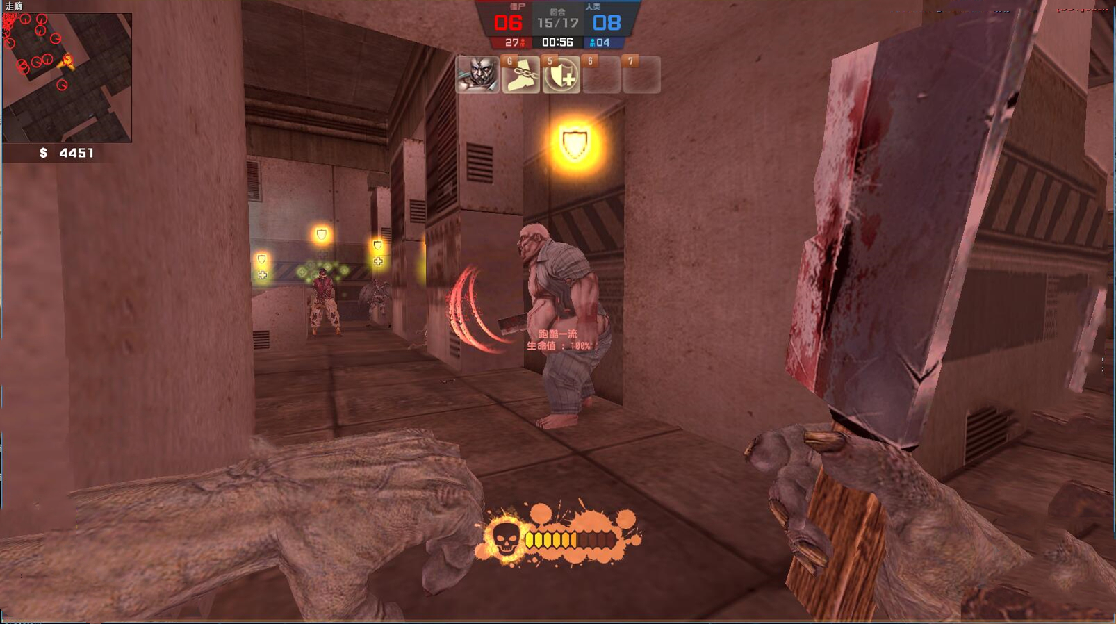 csol的生化僵尸都是怎么来的?揭秘巨型狂暴僵尸的来历