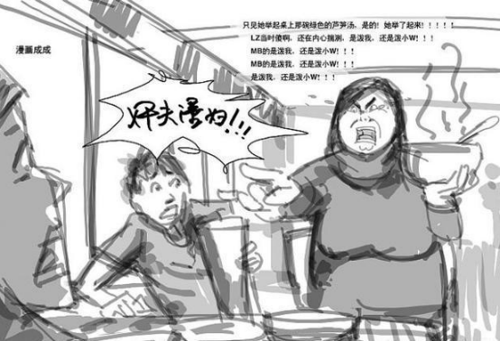 13年前,轰动国庆假期的"小月月"事件,如今再看仍然一地鸡毛