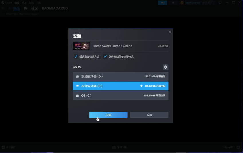 甜蜜之家online在steam叫什么/怎么下载,教你一键入库下载