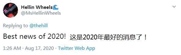 热点|旅美大熊猫美香产下幼崽，并紧紧拥抱着小宝宝，网友：太可爱了