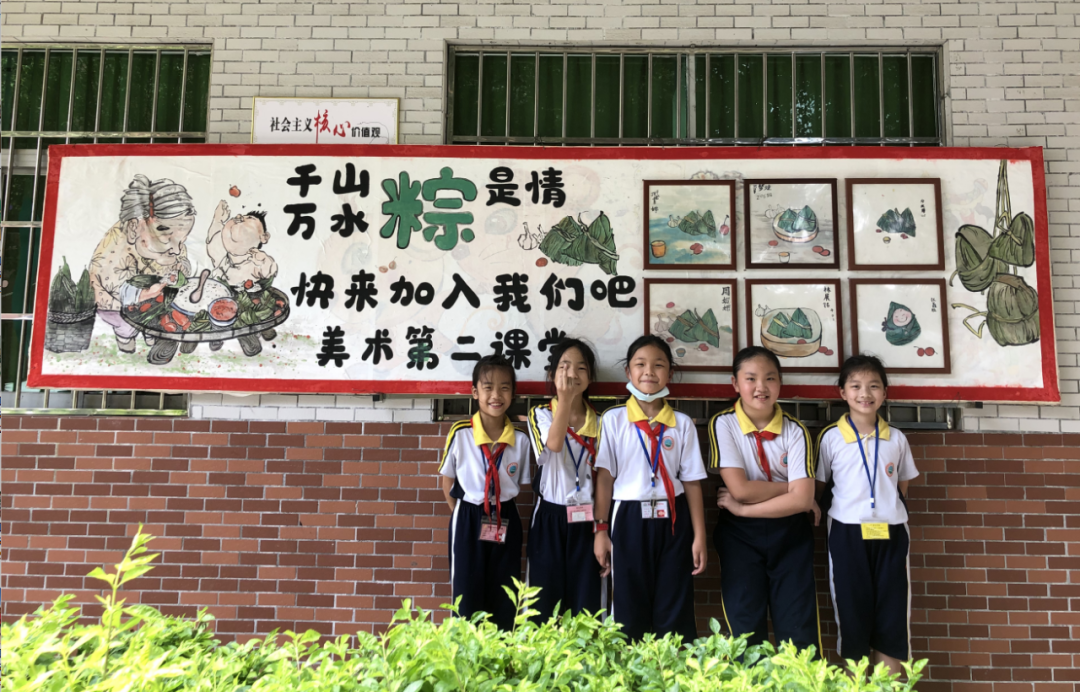 “发展传统文化，整合绘画形式，延伸绘画内容”思想汇报(发挥传统文化)