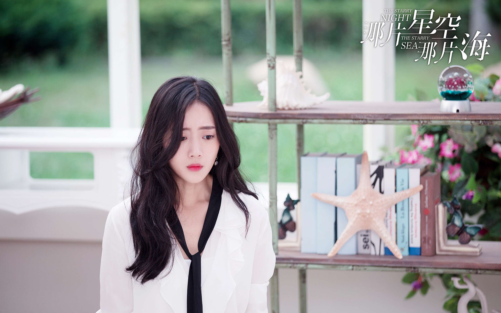 《清落》:"万年老二"刘学义担任男主,女主是赵丽颖的婢女小桃