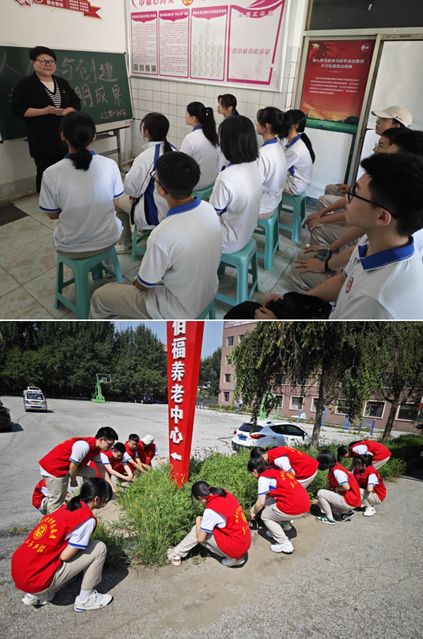 近日,抚顺市第十中学高一十六班13名学生来到葛布街道辽勘社区开展