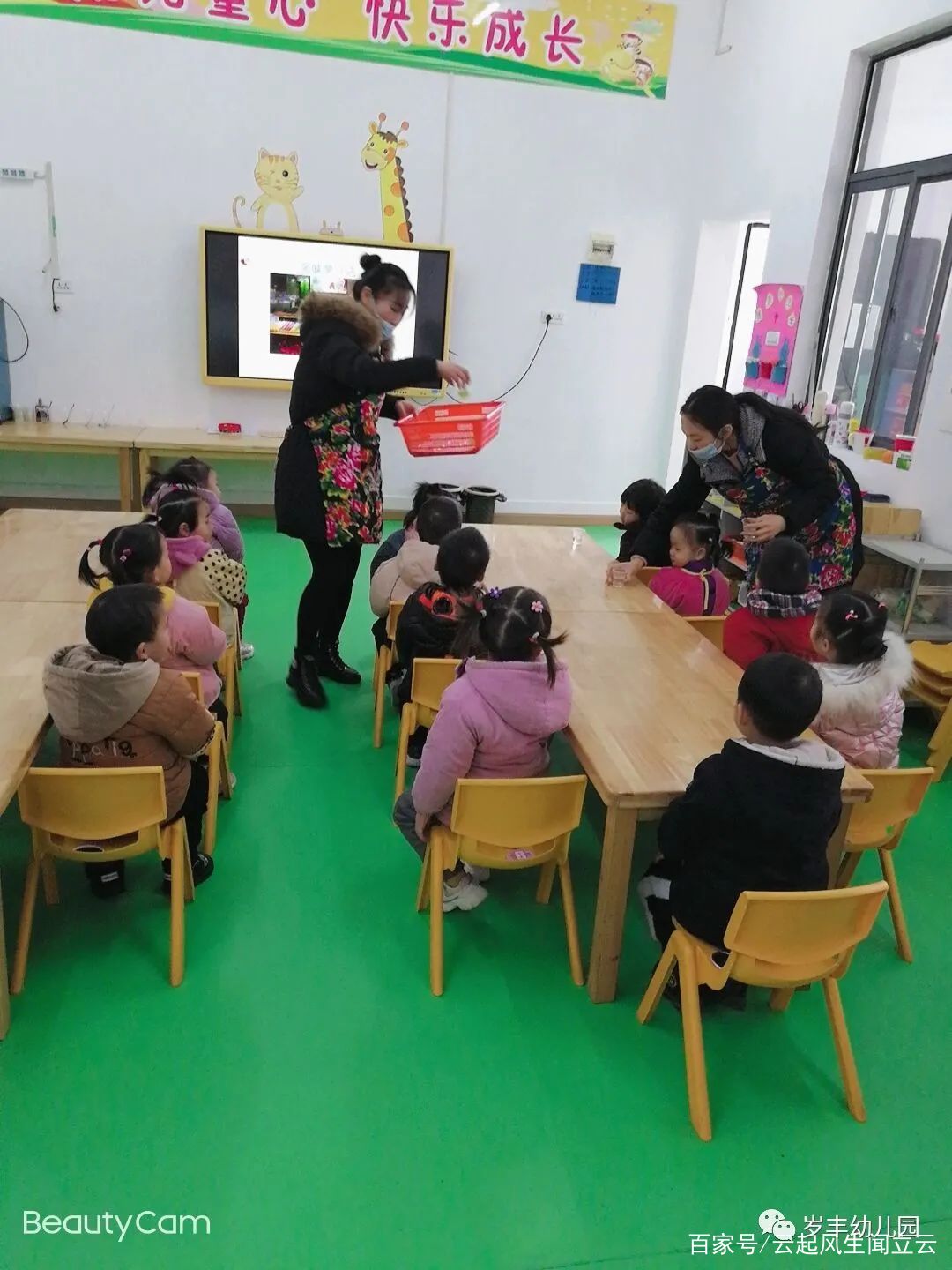 曾都区西城岁丰幼儿园“强班子 名教师 好宝宝”公开课大比拼曾都区人大领导班子,曾都区现任区长,曾都区组织部班子成员,曾都区常务副区长,曾都区农业局领导班子