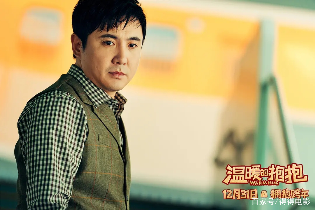 关于如何评价艾伦、沈腾主演的电影《超能一家人》？值得去电影院看吗？的信息