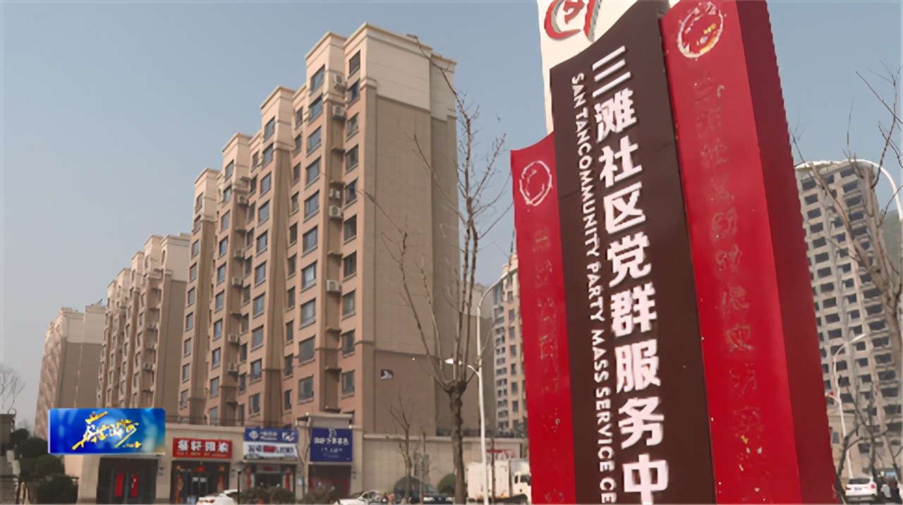 威海经技区崮山镇:奏响新时代文明实践的最强音