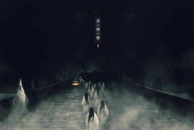 四川洪雅县有一处"黄泉路",人进去就出不来,现已成禁区