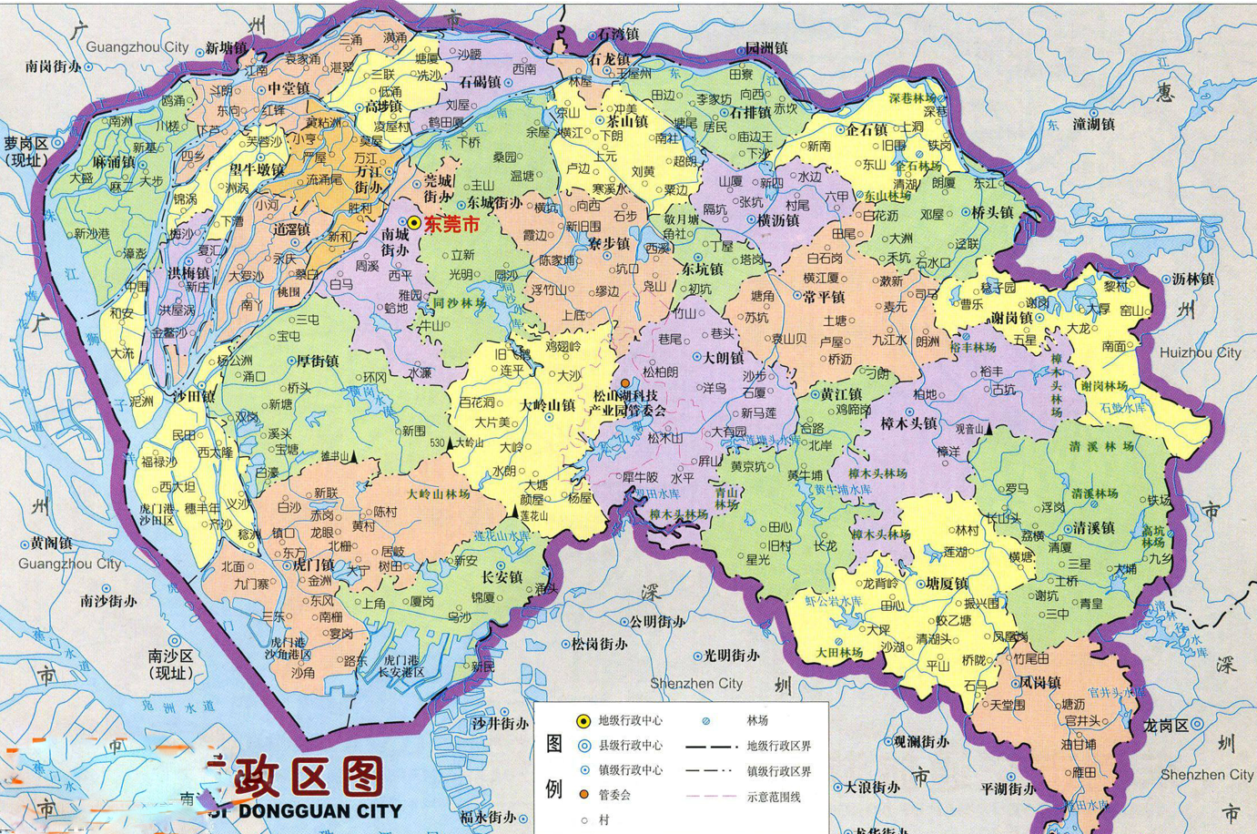 东莞各镇区地图全图图片