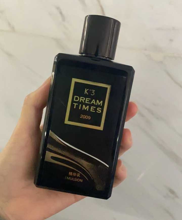 有什么好用的男士美白精华吗?目前比较很实用的男士美白精华推荐