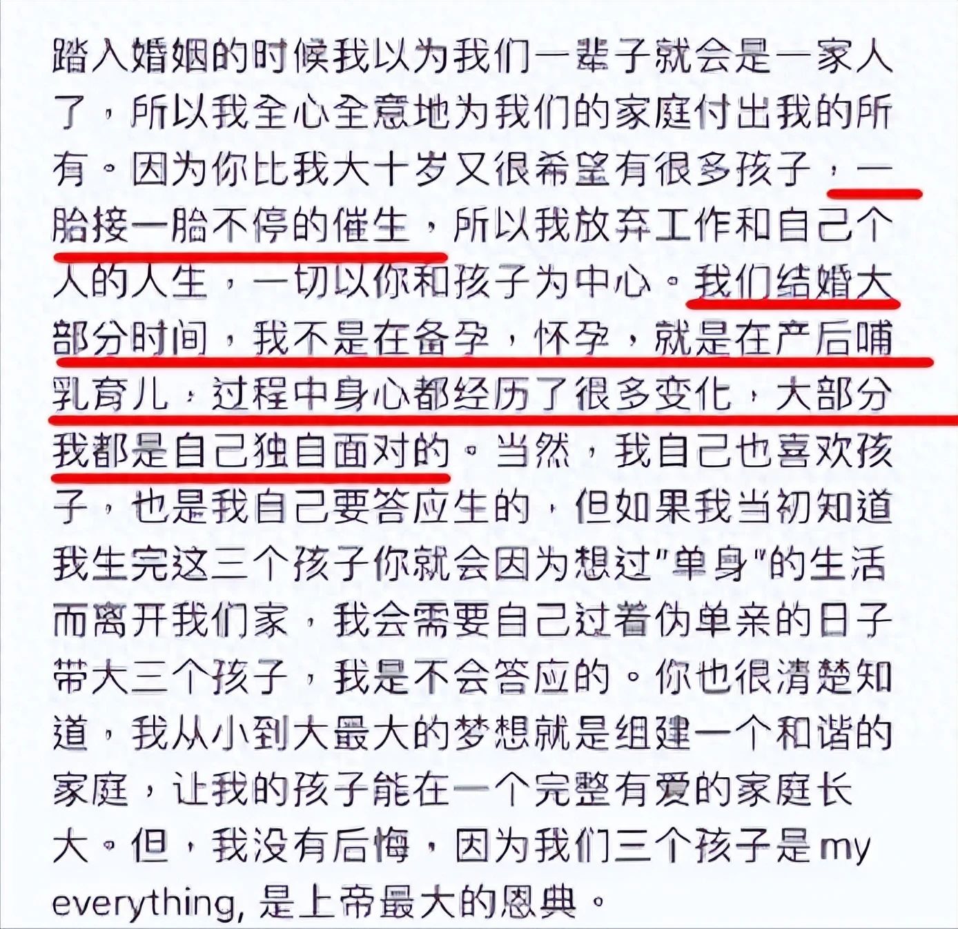揭晓娱乐圈10大桃色丑闻,你有可能没听过,曝光娱乐圈阴暗面!