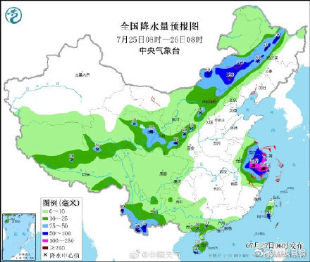 受颱風煙花影響,昆明至上海方向3趟列車停運