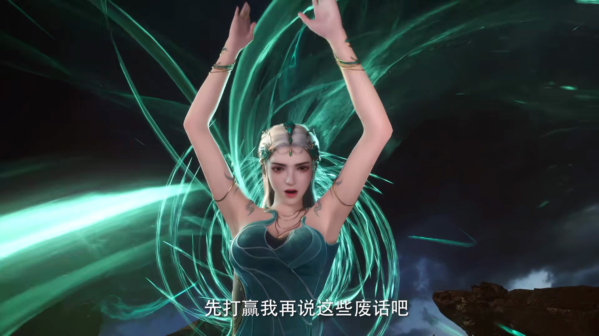 《遮天》动画秦瑶上线,建模评价褒贬不一,缺乏东方古典美!