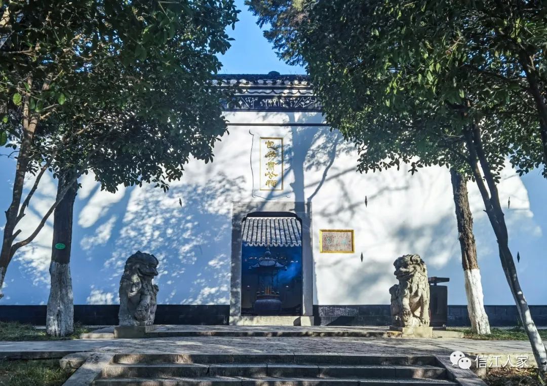 安徽合肥:包孝肃公祠