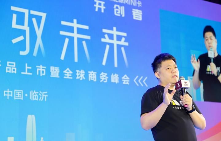 开创全新品类,蕴含无限商机,北汽雷驰新能源 mini卡上市!