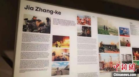 贾樟柯多屏影像展"特写"亮相鹿特丹国际电影节