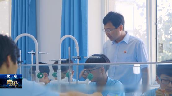 育见|孙善学:如何选拔大国工匠 cetv《育见》第31期