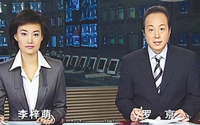 央视主持李梓萌:身高174,长相秀丽,为何46岁仍未婚未育?